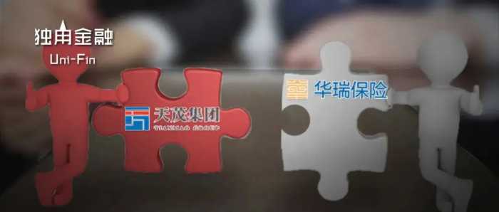 刘益谦夫妇苏富比拍出5.44亿港元，麾下上市公司向国华人寿买资产